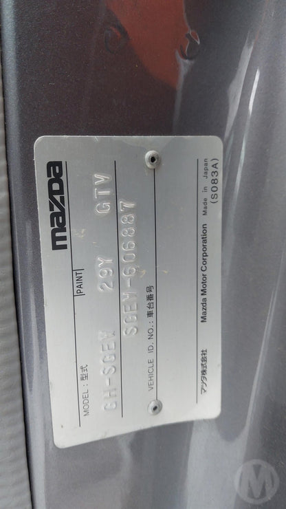 2006 Mazda Bongo Friendee SGEW