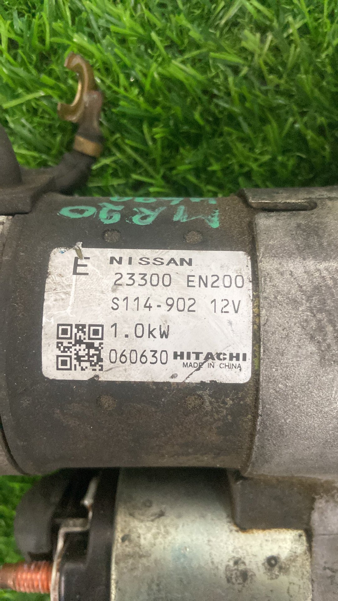 Nissan Dualis Starter Motor MR20, # 23300-EN200