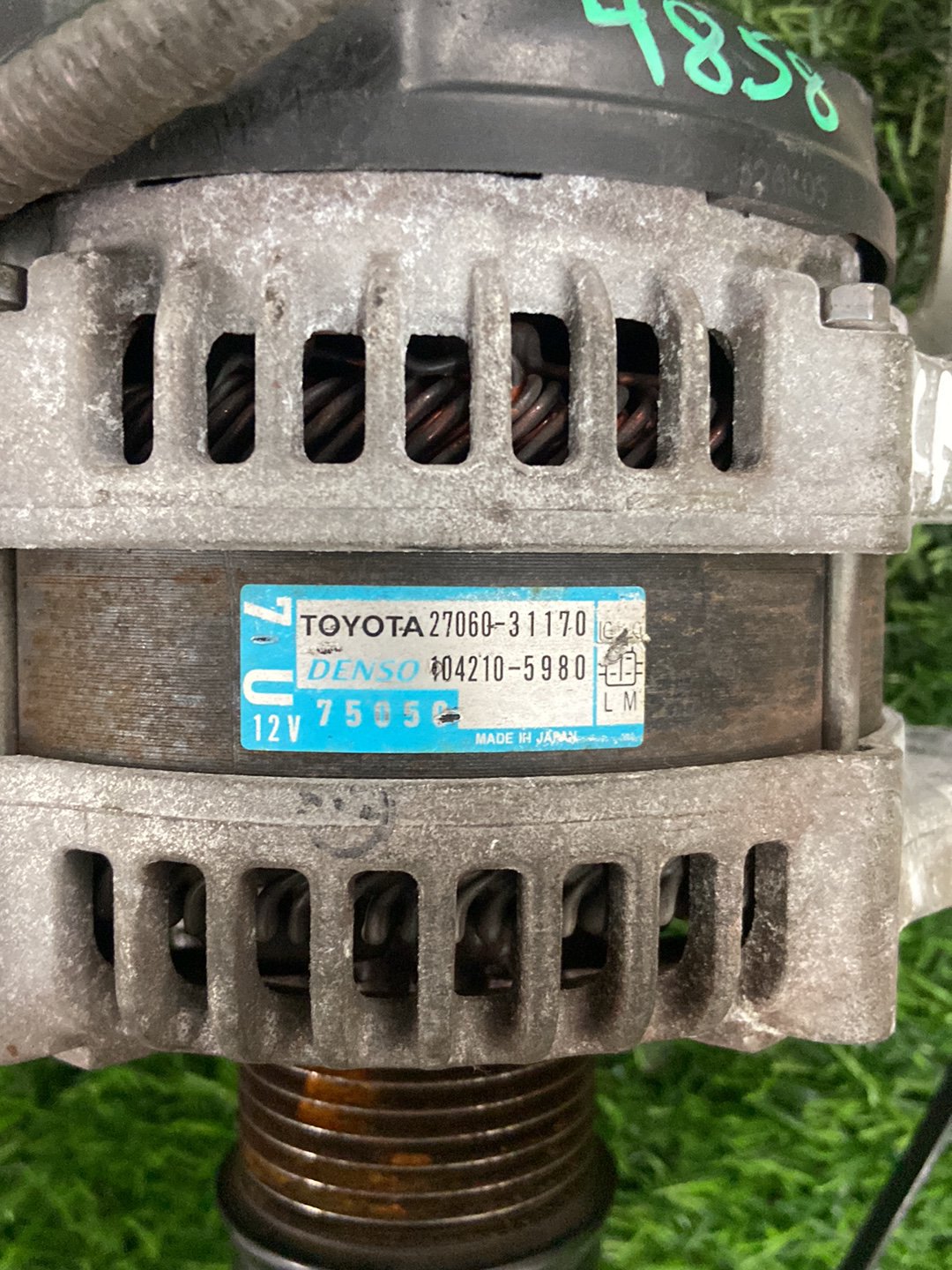 Toyota Crown Alternator 2706031170