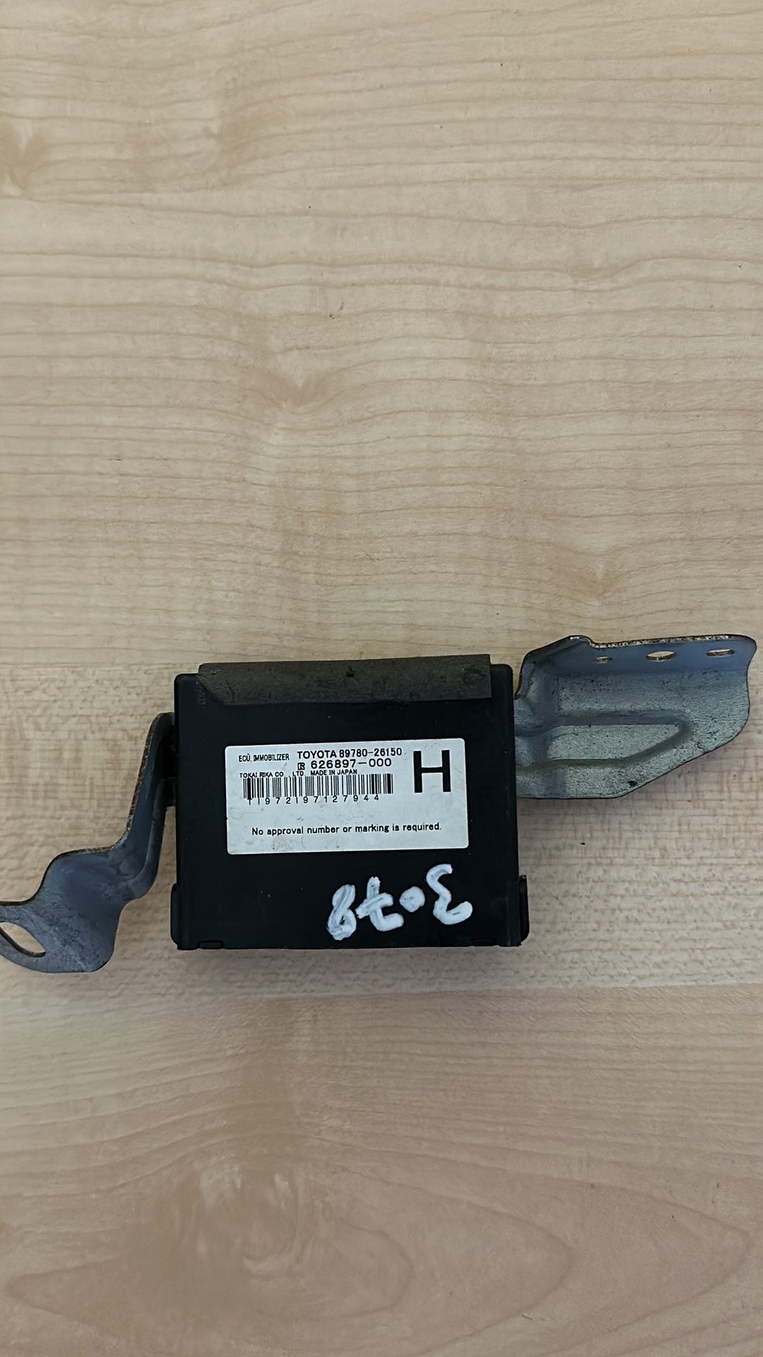2005-2020 Toyota Hiace Ignition Key Transponder 89780-26150