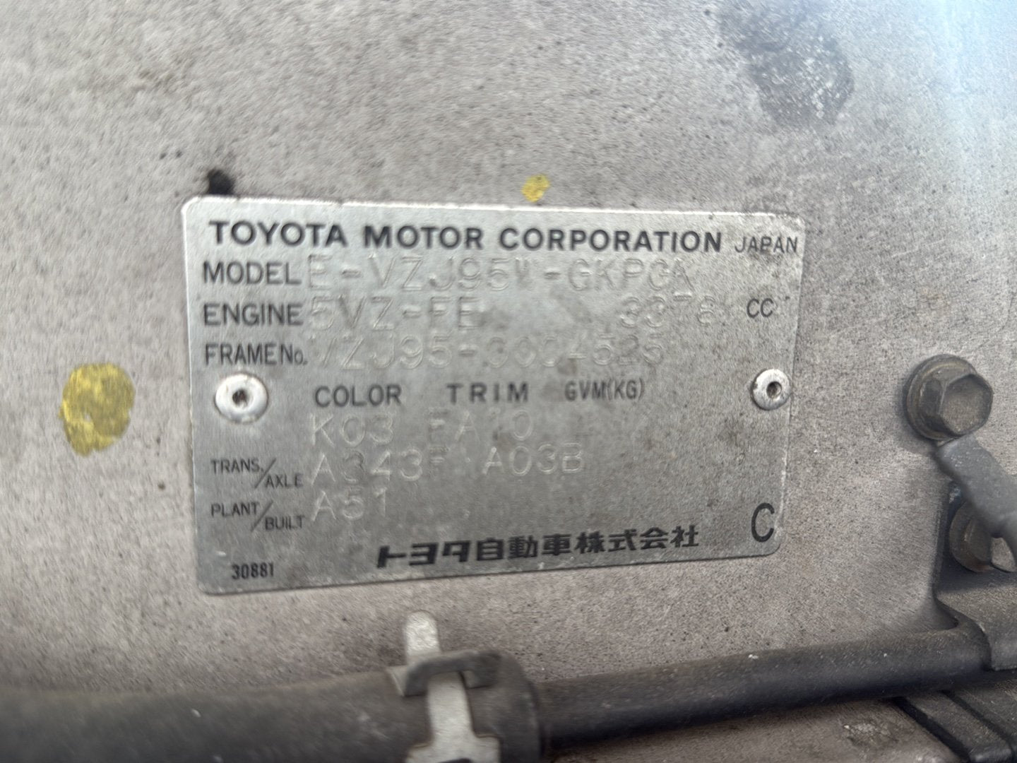 1996 Toyota Land Cruiser Prado 5VZ-0191940 WRECKING FOR PARTS ONLY