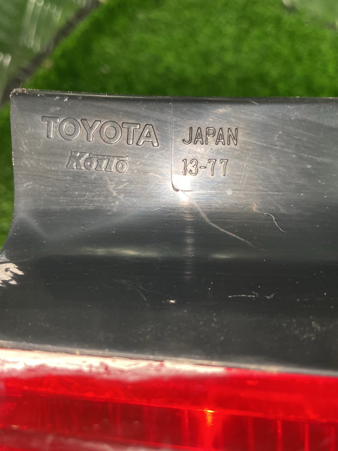 2000 - 2007 Toyota Corolla Right Taillight KOITO 13-77