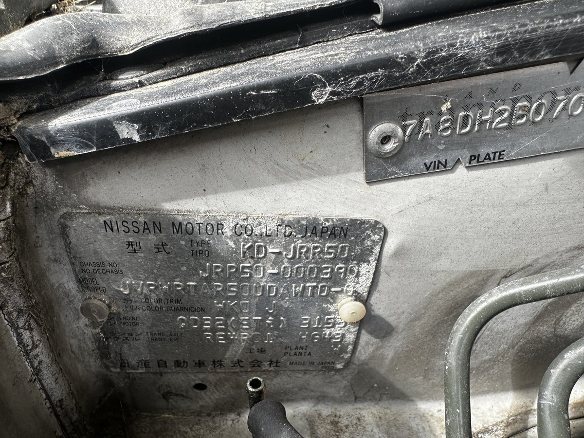 1996 Nissan Terrano JRR50