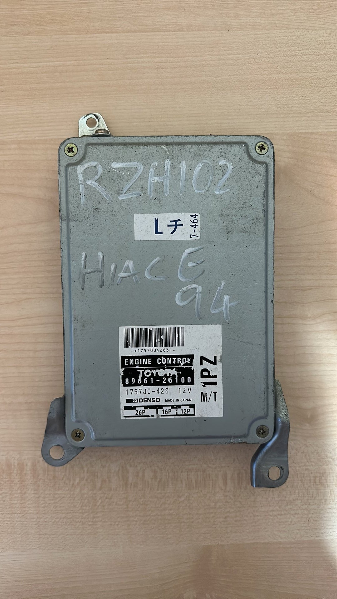 Toyota Hiace ECU 89661-26100